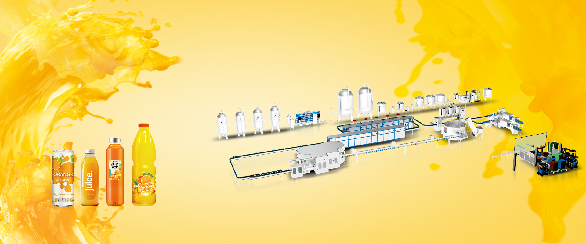 果汁绿巨人涩涩屋下载设备