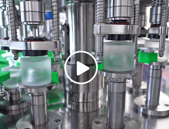 小瓶铝质盖白酒绿巨人黄色软件APP视频