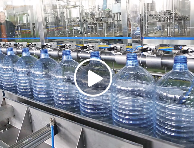 600B/H 大桶山泉水绿巨人黄色软件APP（10L）视频