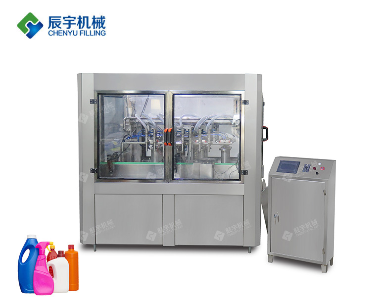 直线式胶水绿巨人黄色软件APP