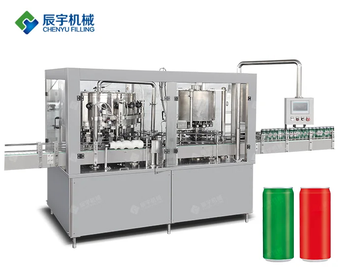 全自动易拉罐饮料绿巨人黄色软件APP