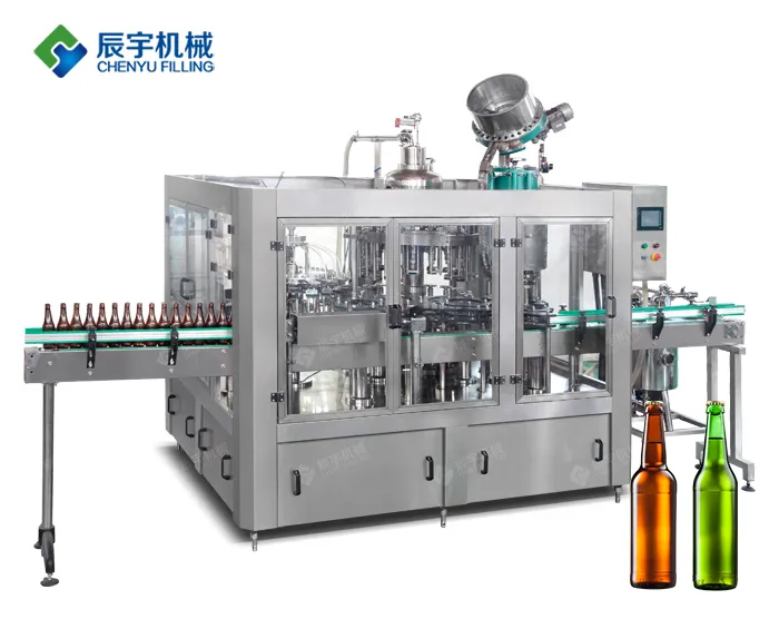 精酿啤酒绿巨人黄色软件APP