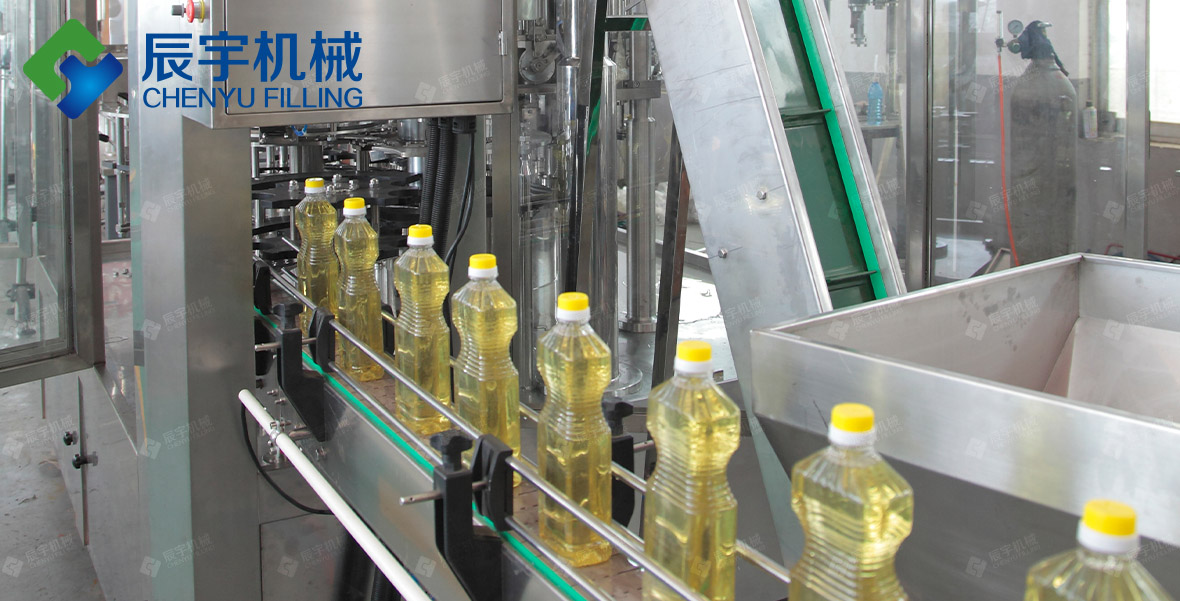 直线式食用油绿巨人涩涩屋下载