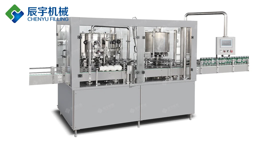 全自动饮料罐装生产线,绿巨人视频官网免费观看机械 全自动饮料罐装生产线,绿巨人视频官网免费观看机械